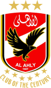 El Ahly Kairo U23