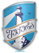 Shukura Kobuleti